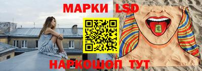 тгк Донской