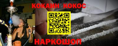 тгк Донской