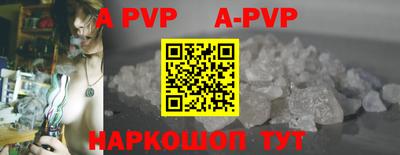 тгк Донской