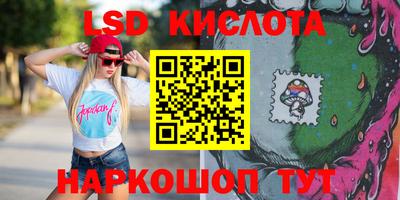 ешки Донецк