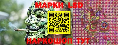 тгк Донской
