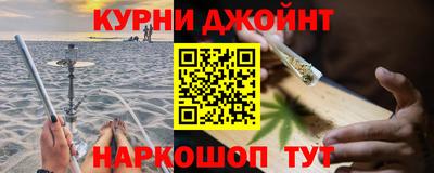 тгк Донской