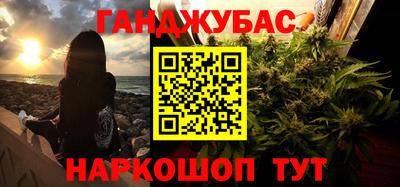 мдма Дубна