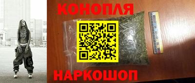 ешки Донецк