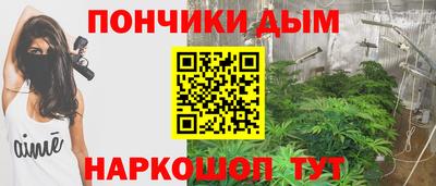 мдма Дубна