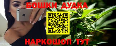 мдма Дубна