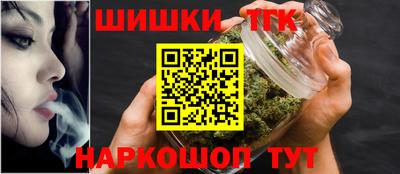 мдма Дубна