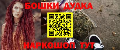 тгк Донской