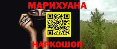 тгк Донской