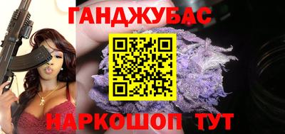 мдма Дубна