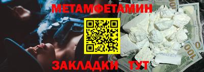 тгк Донской