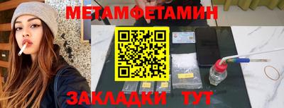 тгк Донской