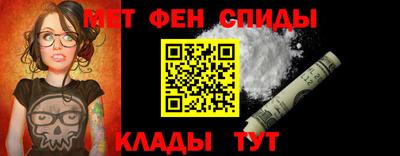 тгк Донской
