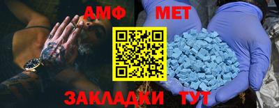 ешки Донецк