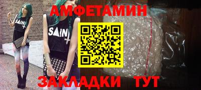 тгк Донской