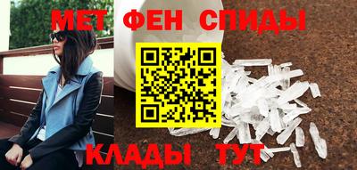 тгк Донской