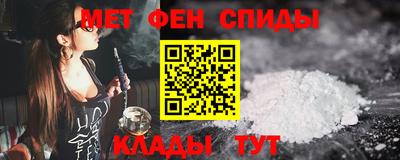 мдма Дубна