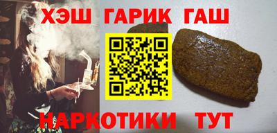 тгк Донской
