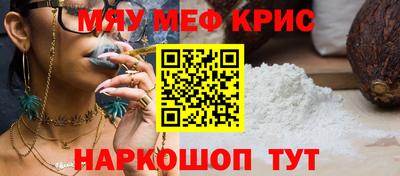 тгк Донской